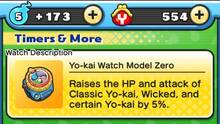 Imagen 49 de Yo-Kai Watch Wibble Wobble