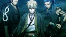 Imagen 4 de Hakuoki: Demon of the Fleeting Blossom