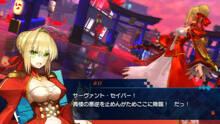 Imagen 84 de Fate/Extella: The Umbral Star