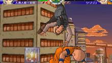 Imagen 16 de Super Dragon Ball Z