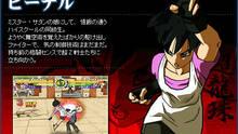 Imagen 18 de Super Dragon Ball Z