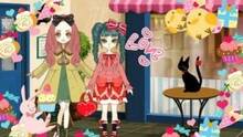 Imagen 10 de Doll Fashion Atelier eShop