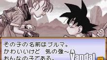 Imagen 17 de Dragon Ball: Advance Adventure