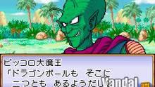 Imagen 14 de Dragon Ball: Advance Adventure