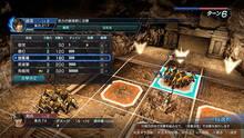 Imagen 8 de Dynasty Warriors Eiketsuden