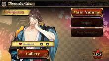Imagen 14 de The Men of Yoshiwara: Ohgiya