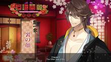 Imagen 15 de The Men of Yoshiwara: Ohgiya