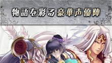 Imagen 8 de Valkyrie Anatomia: The Origin