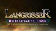 Imagen 9 de Langrisser Re:Incarnation -TENSEI- eShop