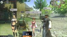 Imagen 7 de Dynasty Warriors Online