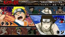 Imagen 9 de Naruto: Ultimate Ninja Heroes