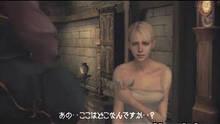 Imagen 39 de Haunting Ground