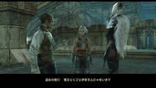 Imagen 49 de Final Fantasy XII The Zodiac Age
