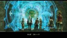 Imagen 60 de Final Fantasy XII The Zodiac Age