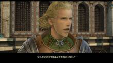 Imagen 84 de Final Fantasy XII The Zodiac Age