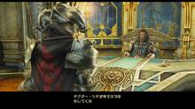 Imagen 88 de Final Fantasy XII The Zodiac Age
