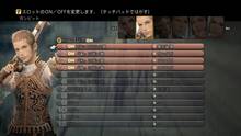 Imagen 108 de Final Fantasy XII The Zodiac Age
