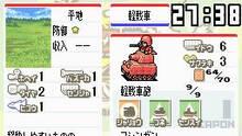 Imagen 8 de Advance Wars Dual Strike