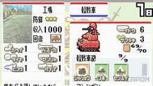 Imagen 25 de Advance Wars Dual Strike