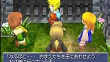 Imagen 37 de Final Fantasy III