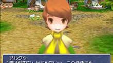 Imagen 36 de Final Fantasy III