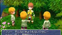Imagen 35 de Final Fantasy III