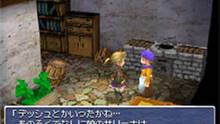 Imagen 26 de Final Fantasy III