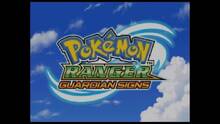 jugabilidad de pokemon ranger