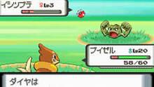 Imagen 11 de Pokémon Diamond & Pearl
