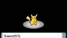 Imagen 43 de Pokémon Diamond & Pearl