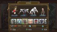 Imagen 18 de Monkey King Saga