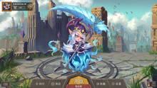 Imagen 1 de Chio Hero