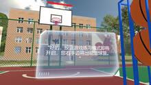 Imagen 6 de Slamdunk VR