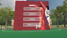 Imagen 7 de Slamdunk VR