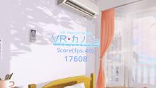 Imagen 3 de VR Benchmark Kanojo