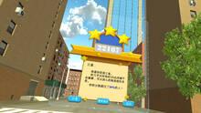 Imagen 2 de VRQ Test