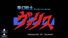 Imagen 2 de VALIS: The Fantasm Soldier (MSX)