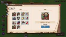 Imagen 7 de Cat Girl Survivor
