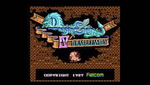 Imagen 2 de EGGCONSOLE Dragon Slayer IV DRASLEFAMILY MSX2