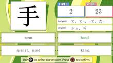 Imagen 16 de Learn Basic Kanji!!