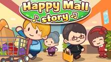 Imagen 8 de Happy Mall Story