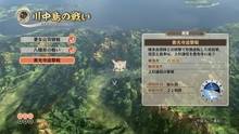Imagen 15 de Samurai Warriors: Spirit of Sanada