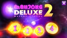 Imagen 2 de Mahjong Deluxe 2: Astral Planes