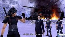 Imagen 115 de Crisis Core: Final Fantasy VII
