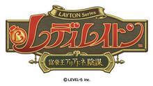 Imagen 6 de Layton's Mystery Journey: Katrielle and The Millionaire's Conspiracy