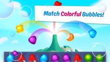 Imagen 6 de Bubble Blast