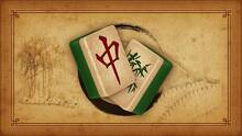 Imagen 23 de Mahjong