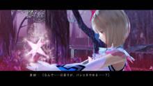 Imagen 81 de Blue Reflection