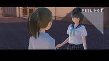 Imagen 86 de Blue Reflection