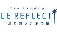 Imagen 4 de Blue Reflection